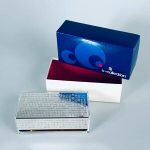 WMF Box Dose Schatulle OVP! S-Collection 1960er