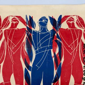 HAP Grieshaber Plakat 1969 Kunstverein Stuttgart 100 × 70 cm